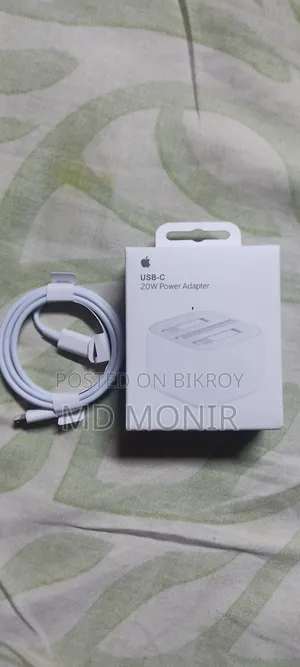 আইফোন চার্জার