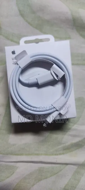 আইফোন চার্জার