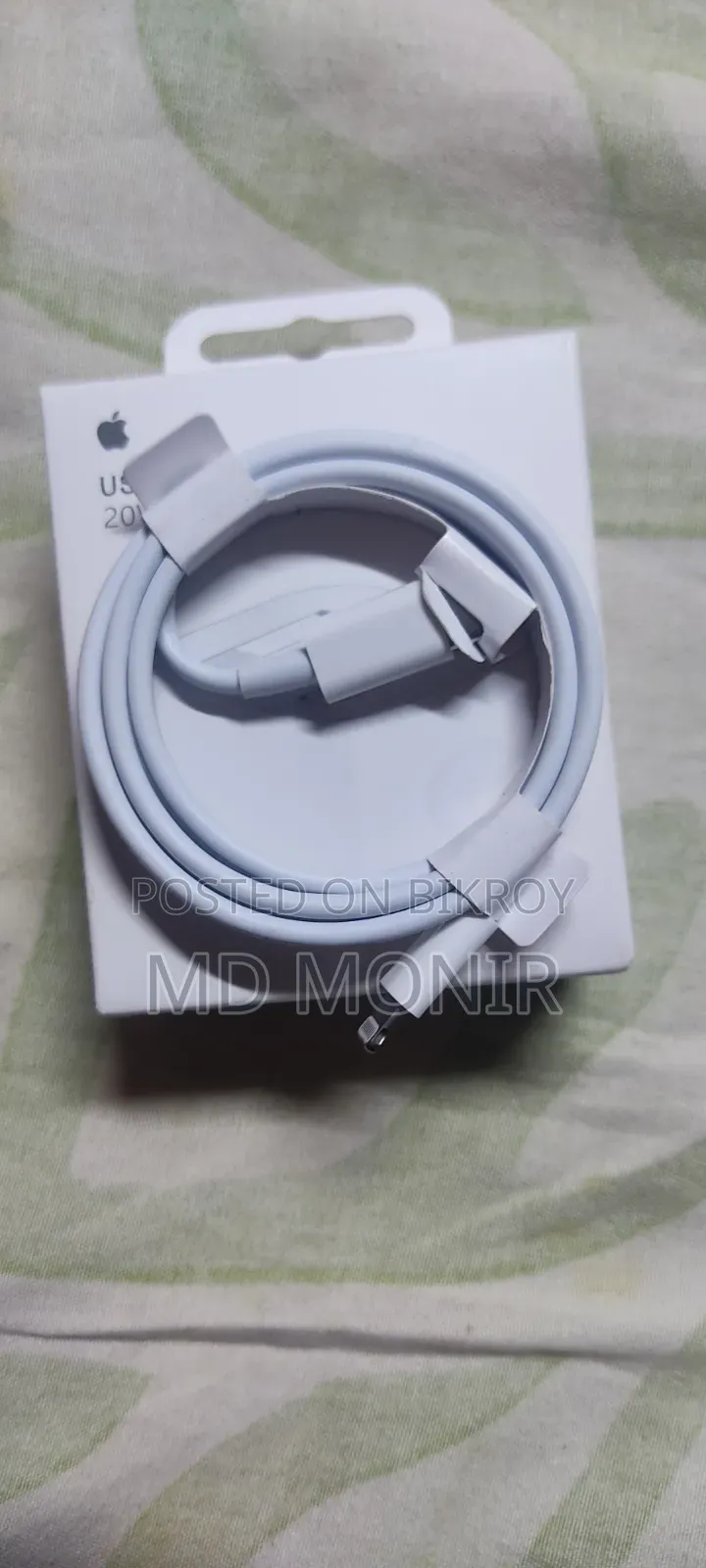 আইফোন চার্জার