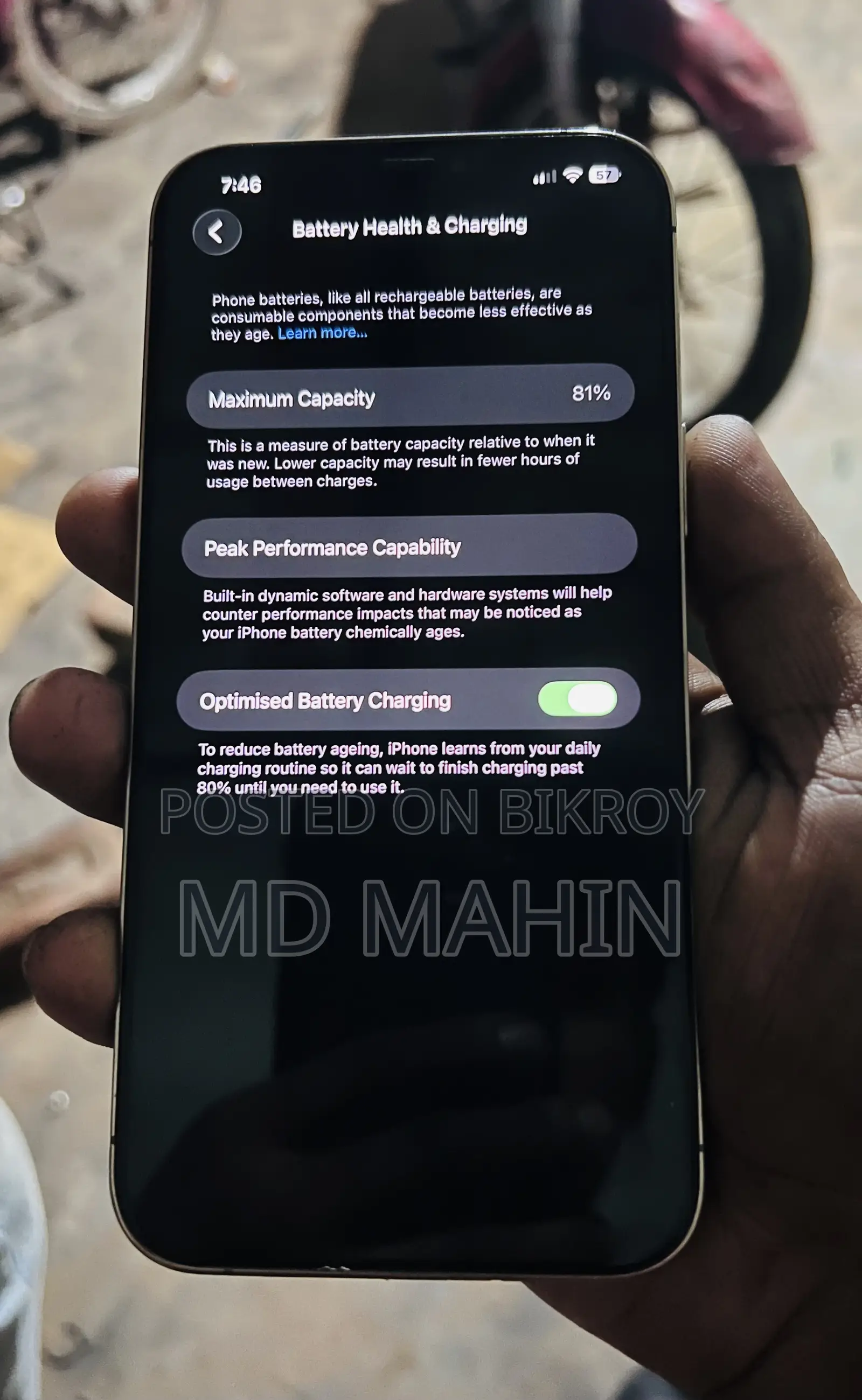 অ্যাপল আইফোন ১২ প্রো ম্যাক্স ১২৮ জিবি গোল্ড