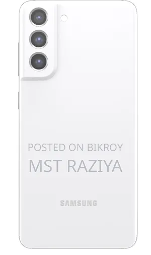 Samsung Galaxy S21 FE 5G 256 GB White