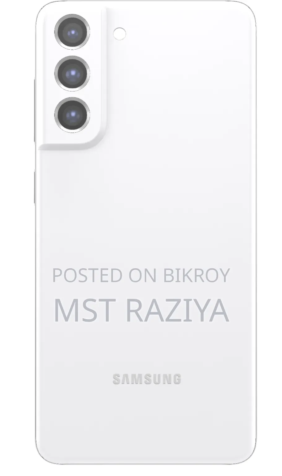 Samsung Galaxy S21 FE 5G 256 GB White