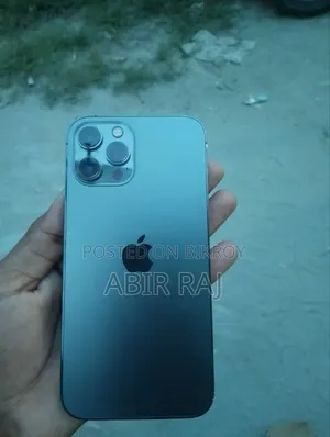 Apple iPhone 12 Pro Max 128 GB Bronze