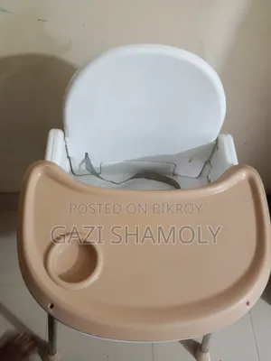 Feeding Chair
