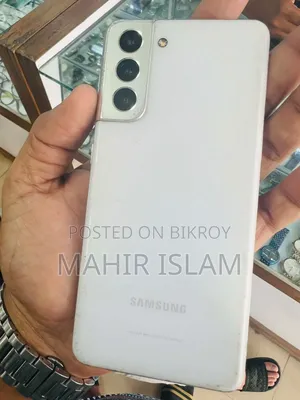 Samsung Galaxy S21 5G 256 GB White