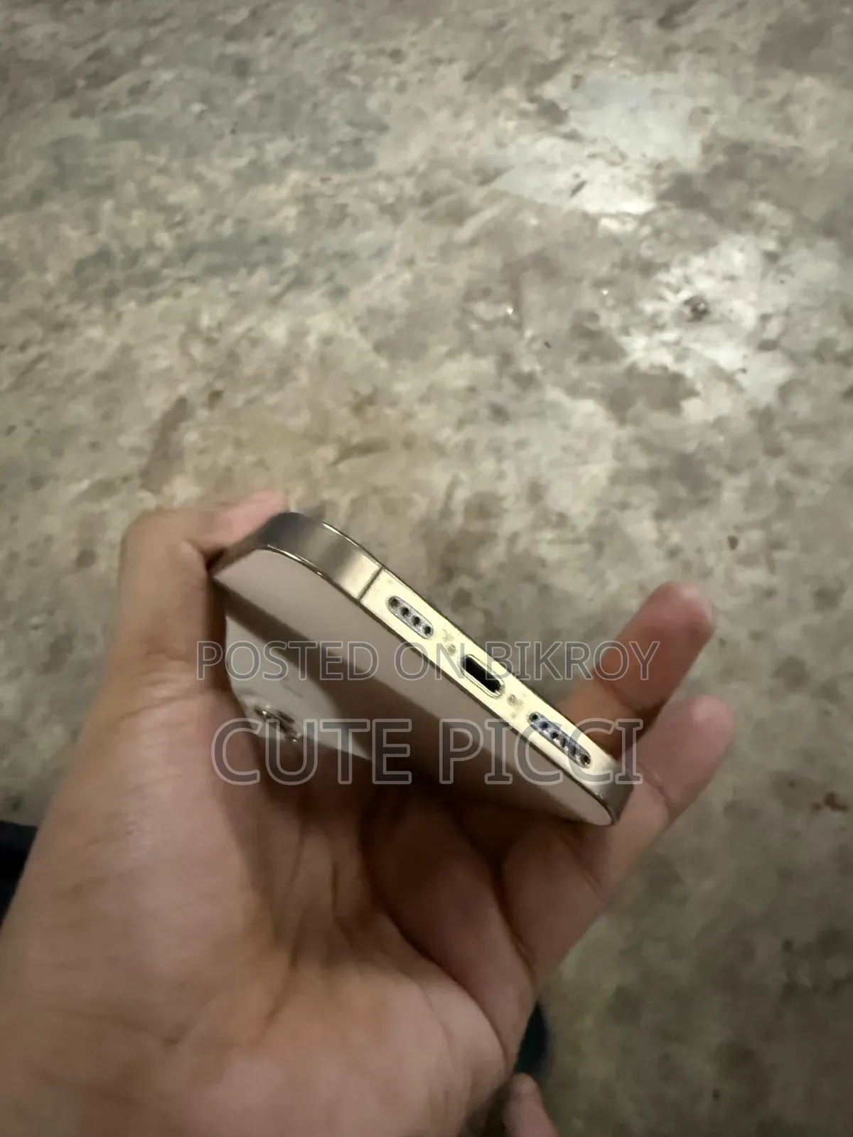 অ্যাপল আইফোন ১২ প্রো ম্যাক্স ৫১২ জিবি গোল্ড