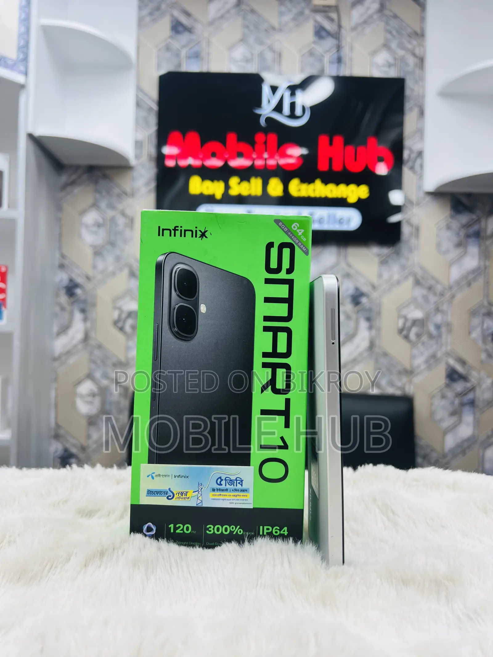 Infinix Smart 10 64 GB White