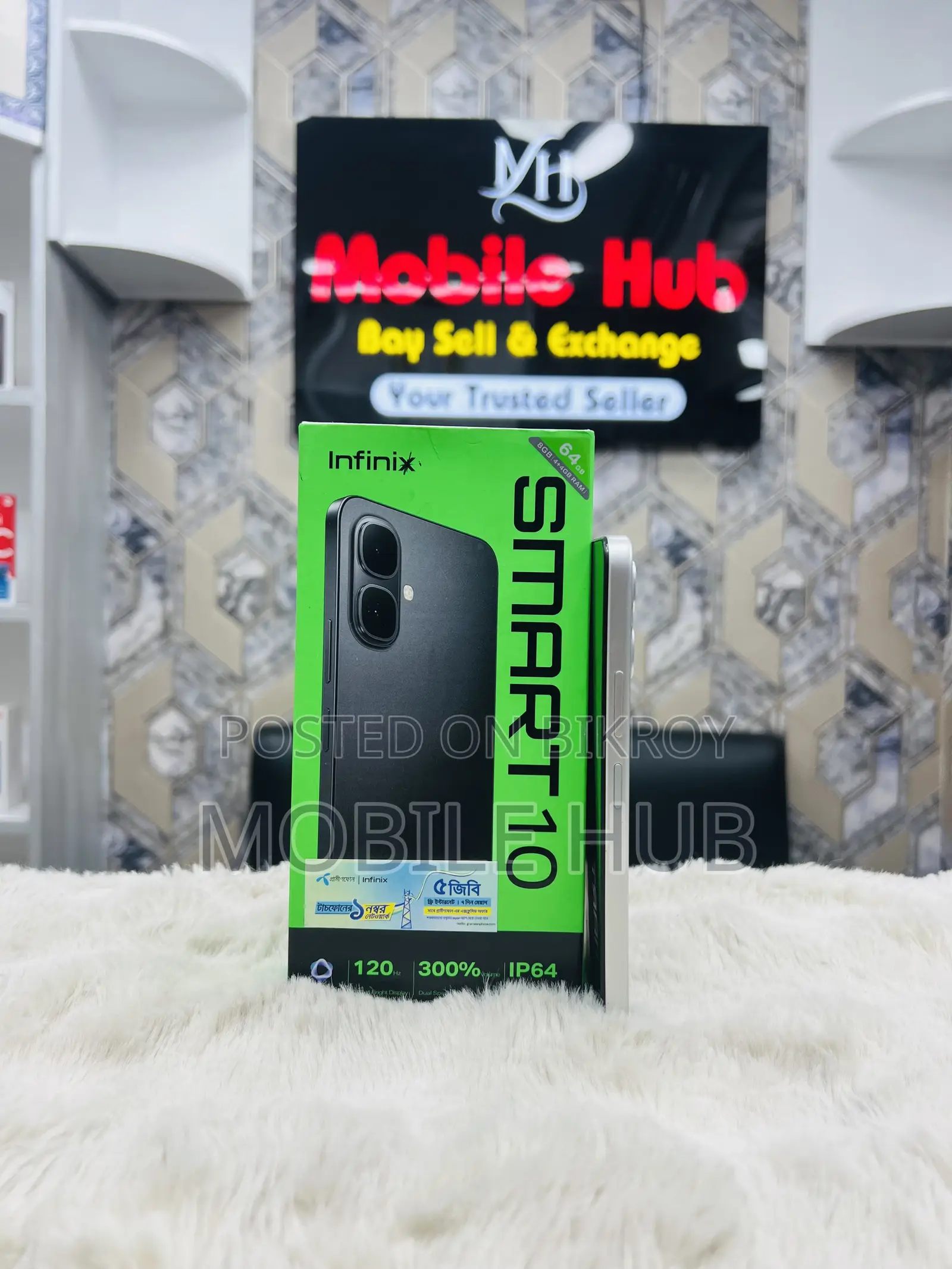 Infinix Smart 10 64 GB White
