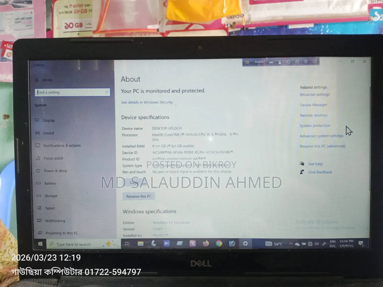 New Laptop Dell 4GB Intel Core I3 HDD+SSD 1T