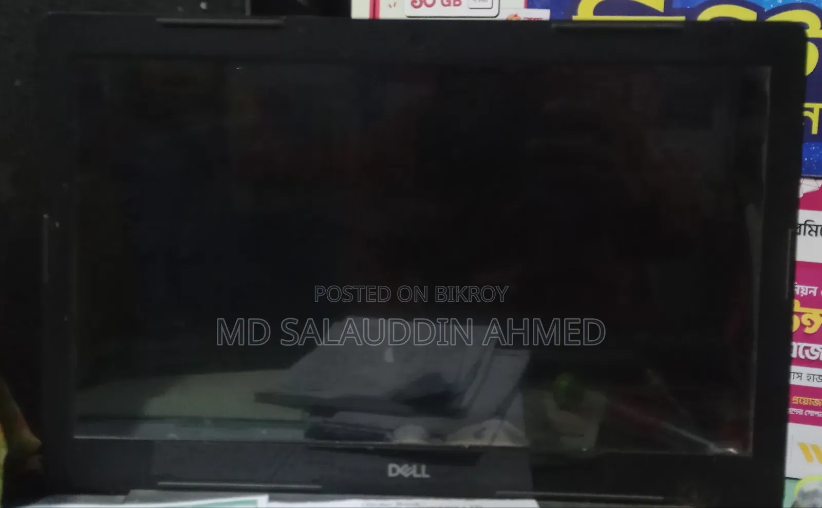 New Laptop Dell 4GB Intel Core I3 HDD+SSD 1T