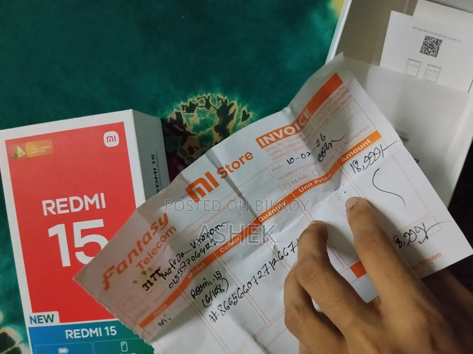 শাওমি রেডমি ১৫ ১২৮ জিবি ব্ল্যাক