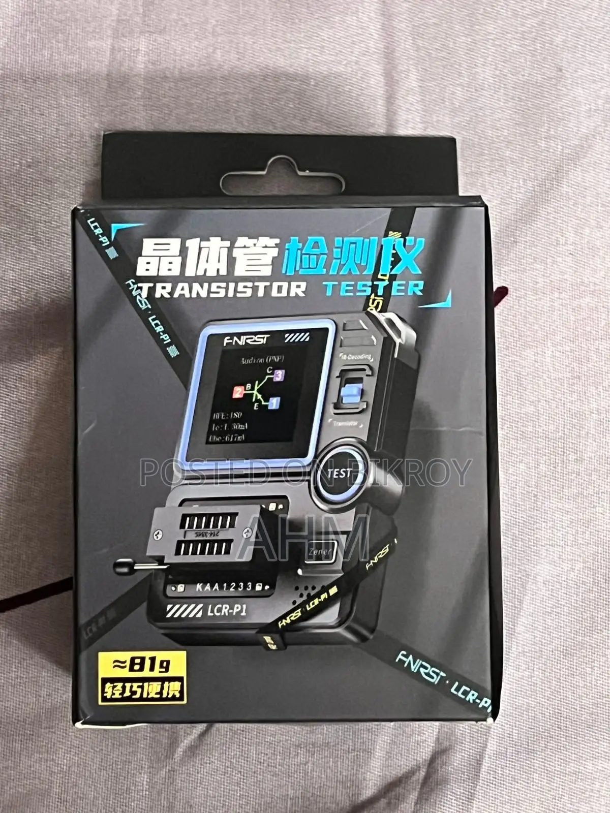 Component Tester