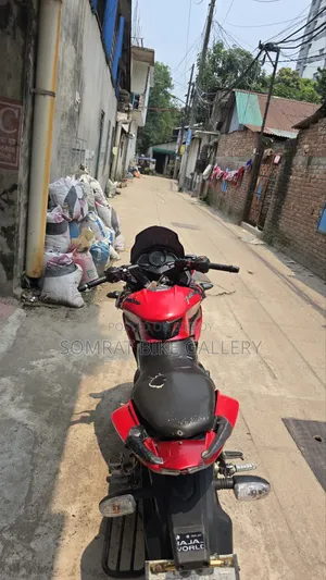 Bajaj Pulsar 150 2017 Red