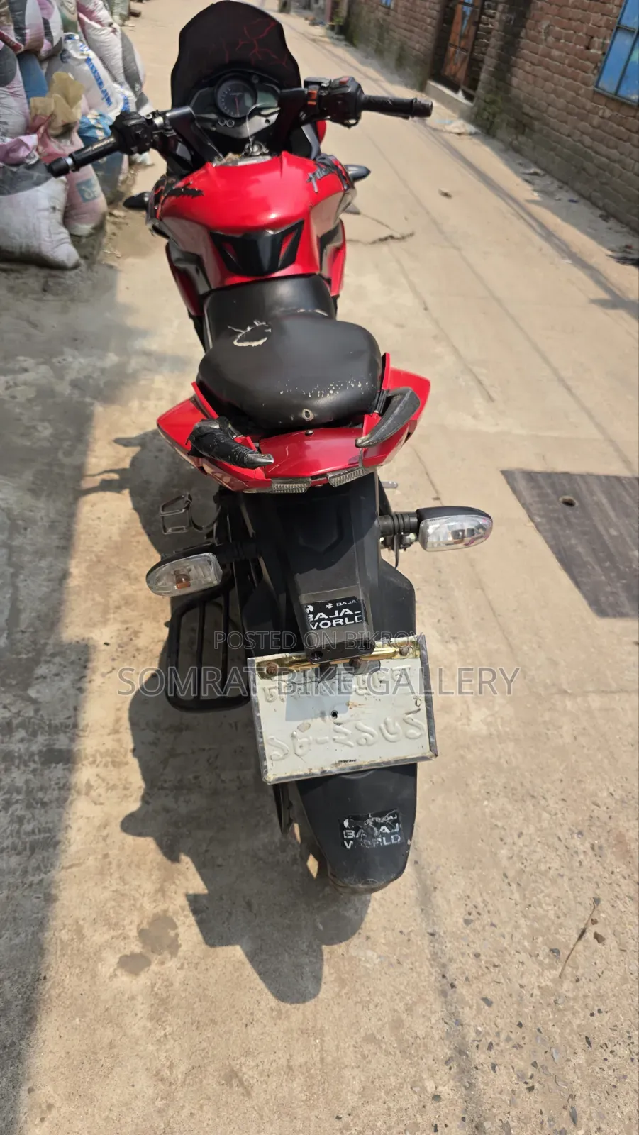 Bajaj Pulsar 150 2017 Red