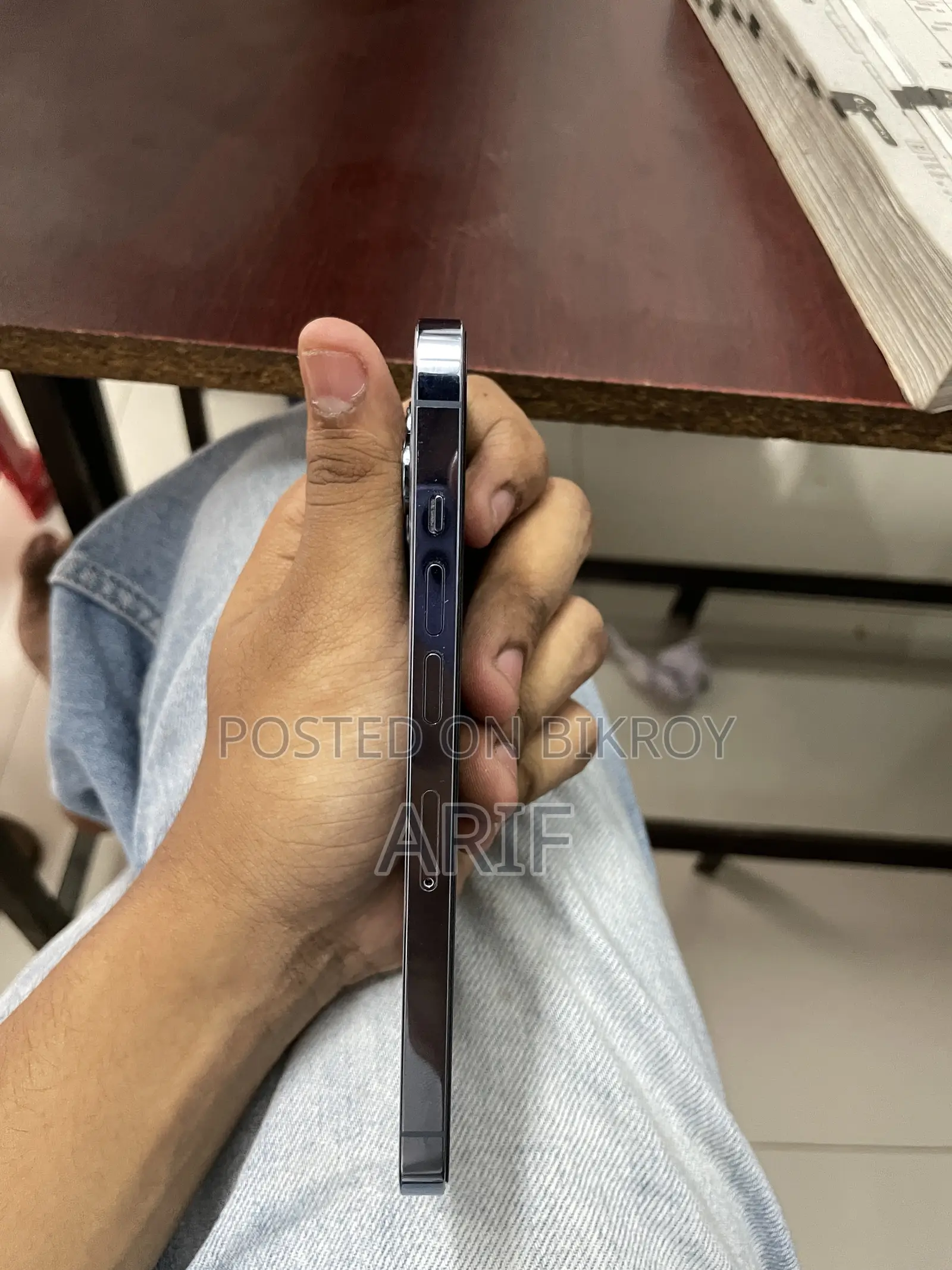 অ্যাপল আইফোন ১৩ প্রো ১২৮ জিবি ব্লু
