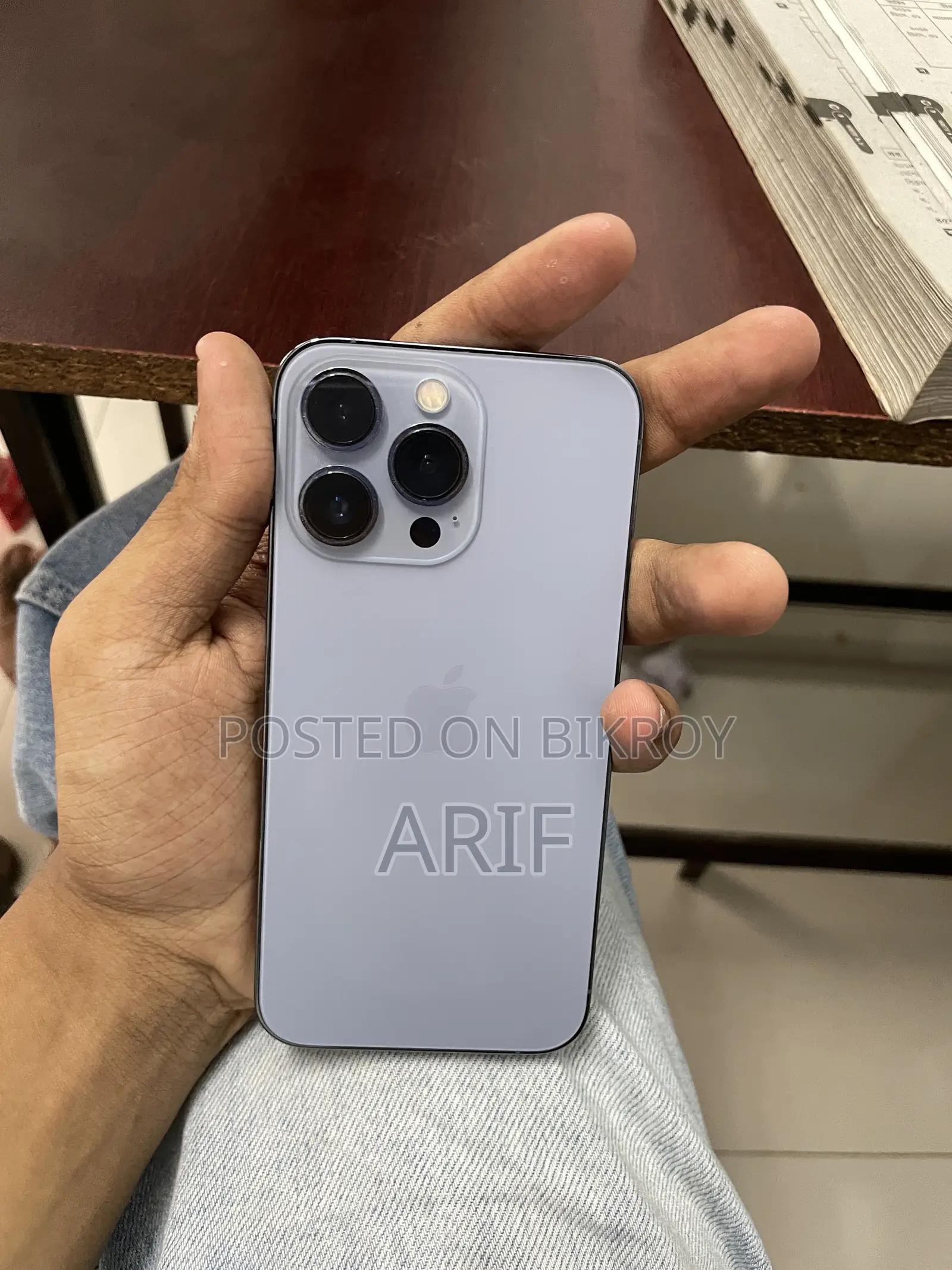 অ্যাপল আইফোন ১৩ প্রো ১২৮ জিবি ব্লু