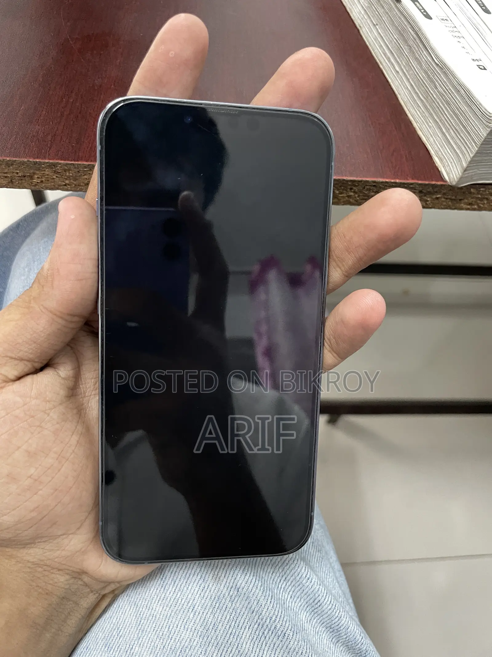 অ্যাপল আইফোন ১৩ প্রো ১২৮ জিবি ব্লু