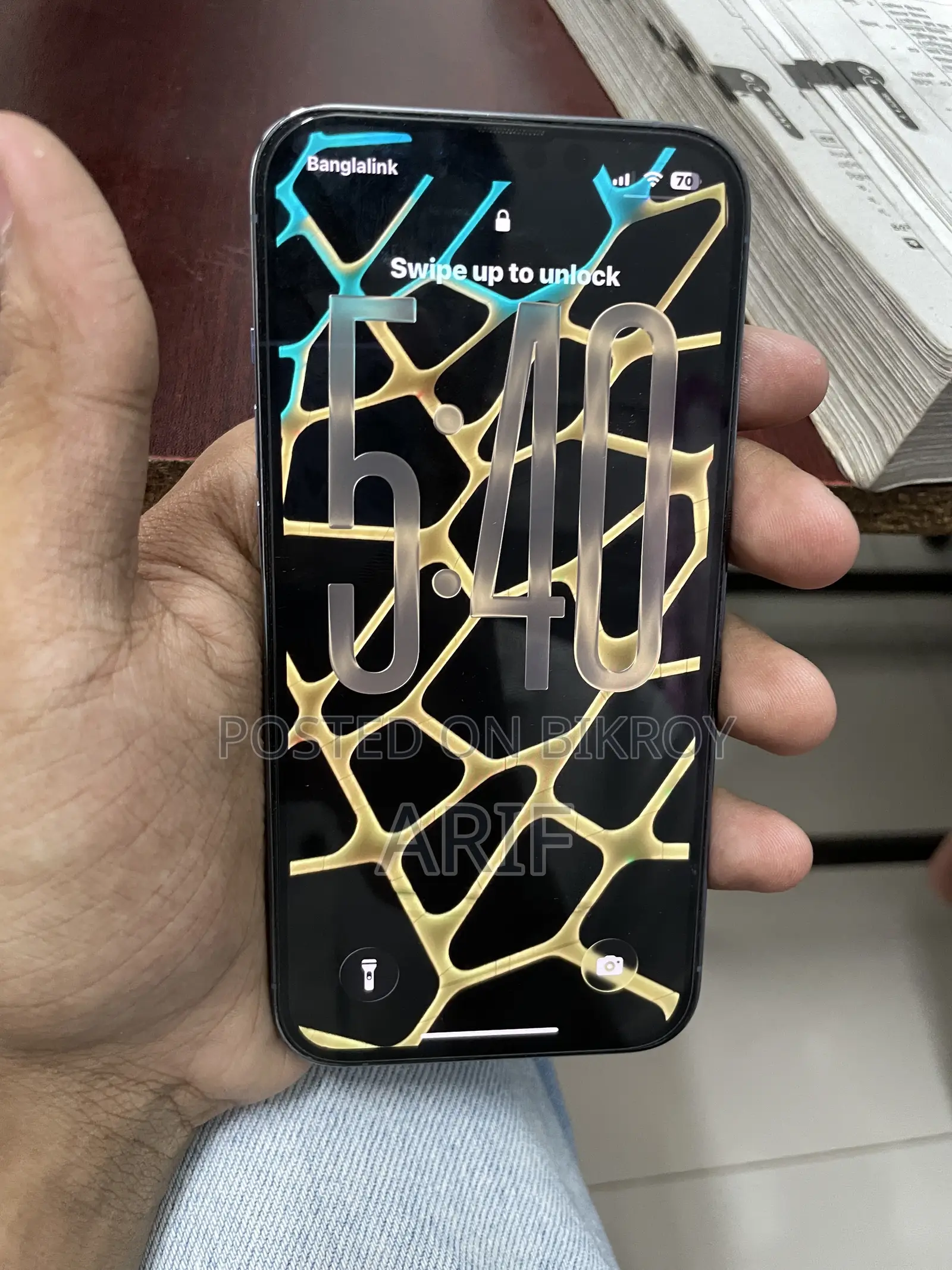 অ্যাপল আইফোন ১৩ প্রো ১২৮ জিবি ব্লু