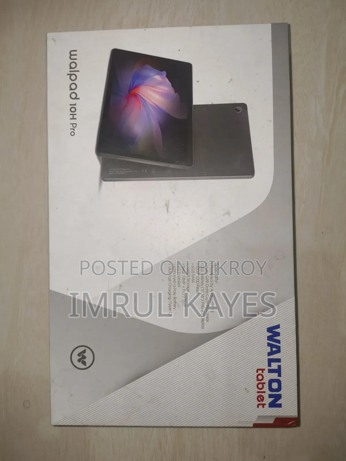 ট্যাবলেট ১২৮ জিবি গ্রে