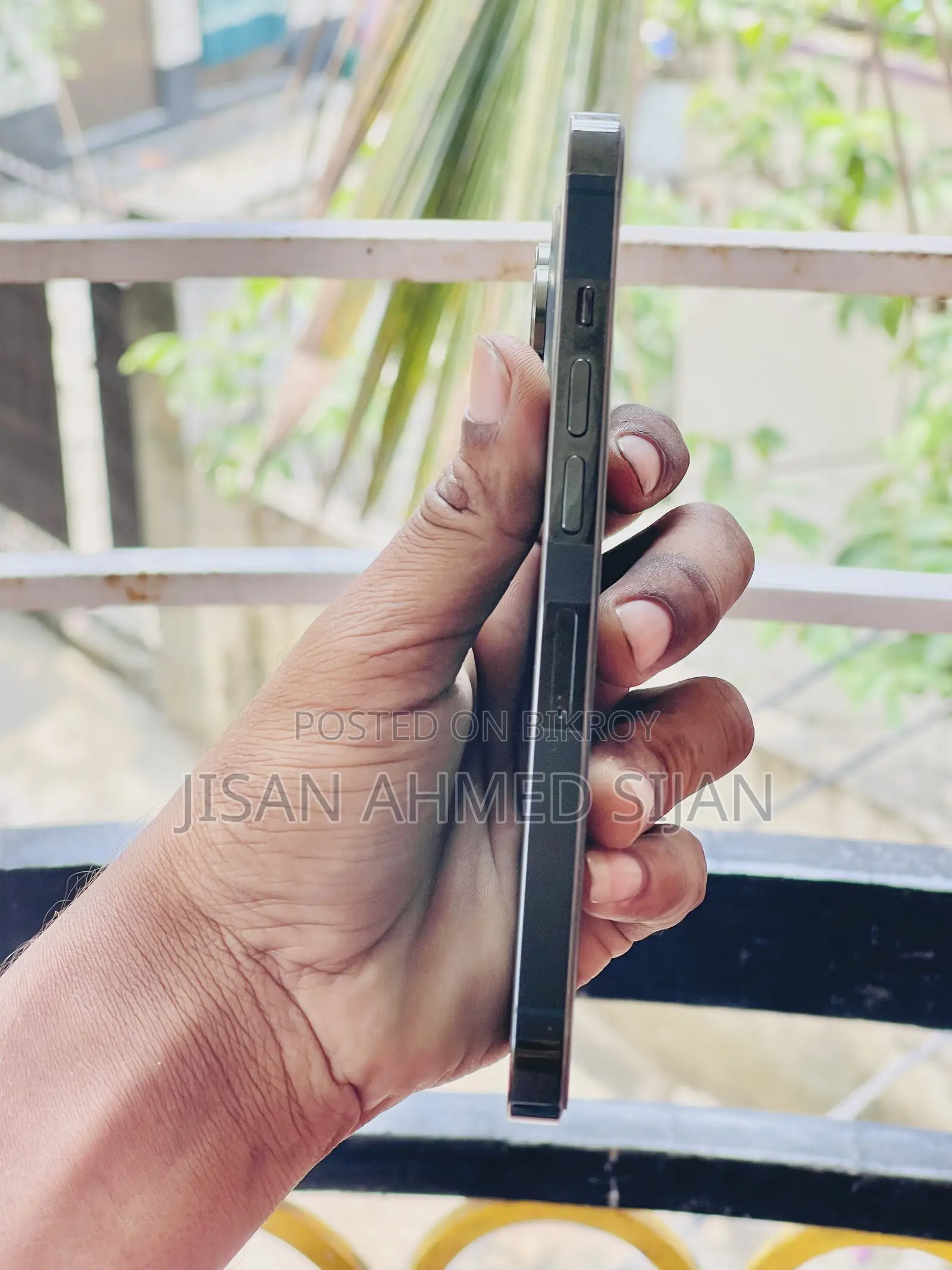 অ্যাপল আইফোন ১৩ প্রো ২৫৬ জিবি গ্রিন