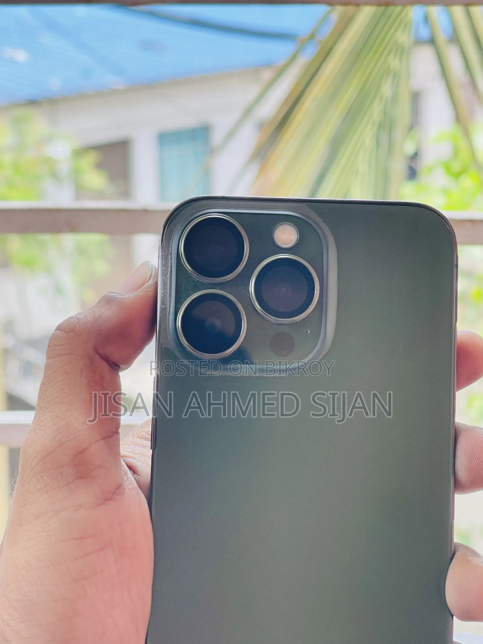 অ্যাপল আইফোন ১৩ প্রো ২৫৬ জিবি গ্রিন