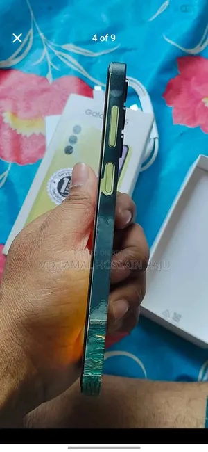 স্যামসাং গ্যালাক্সি এ১৫ ১২৮ জিবি হলুদ
