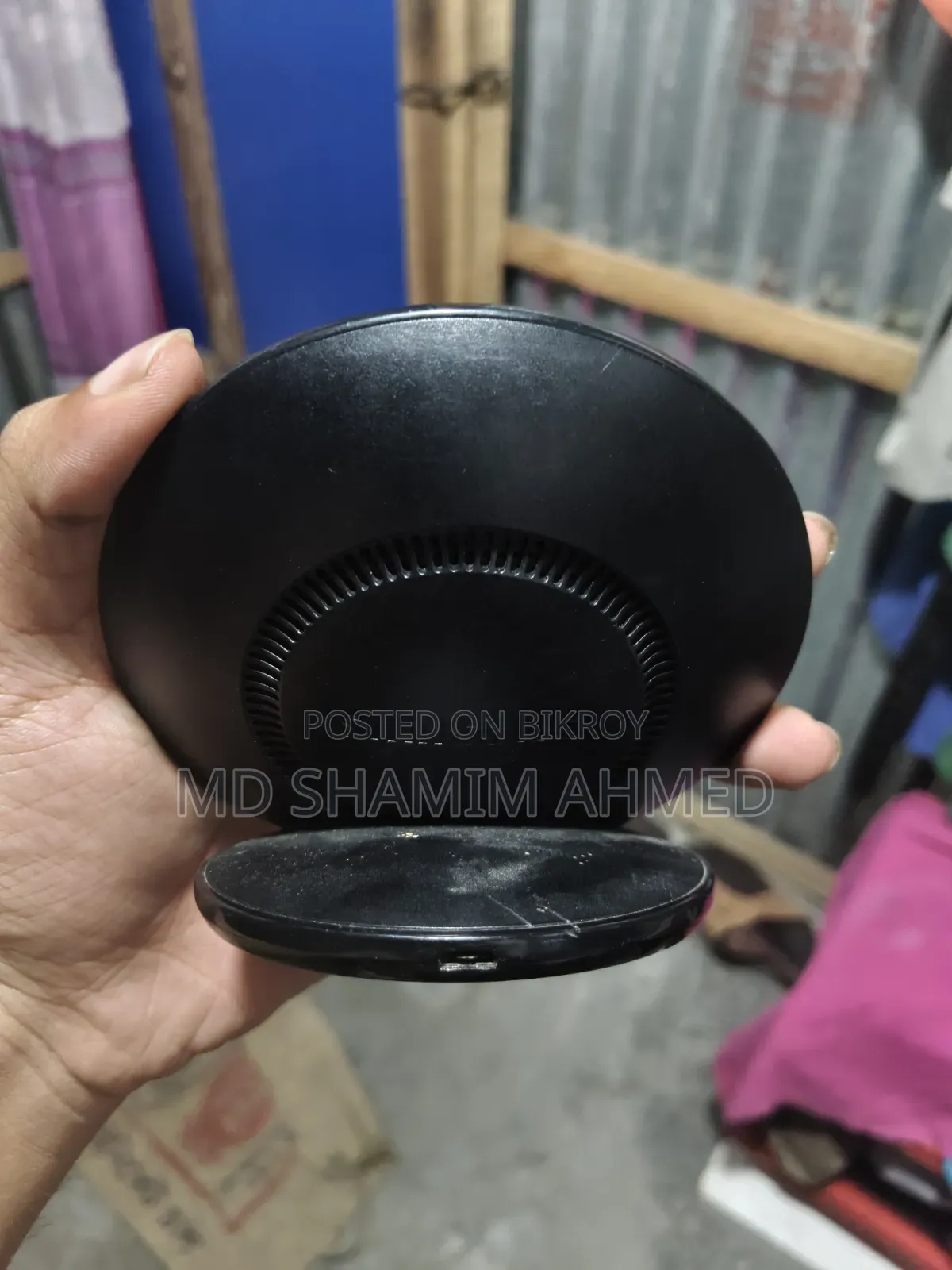 Samsung Wireless Charger
