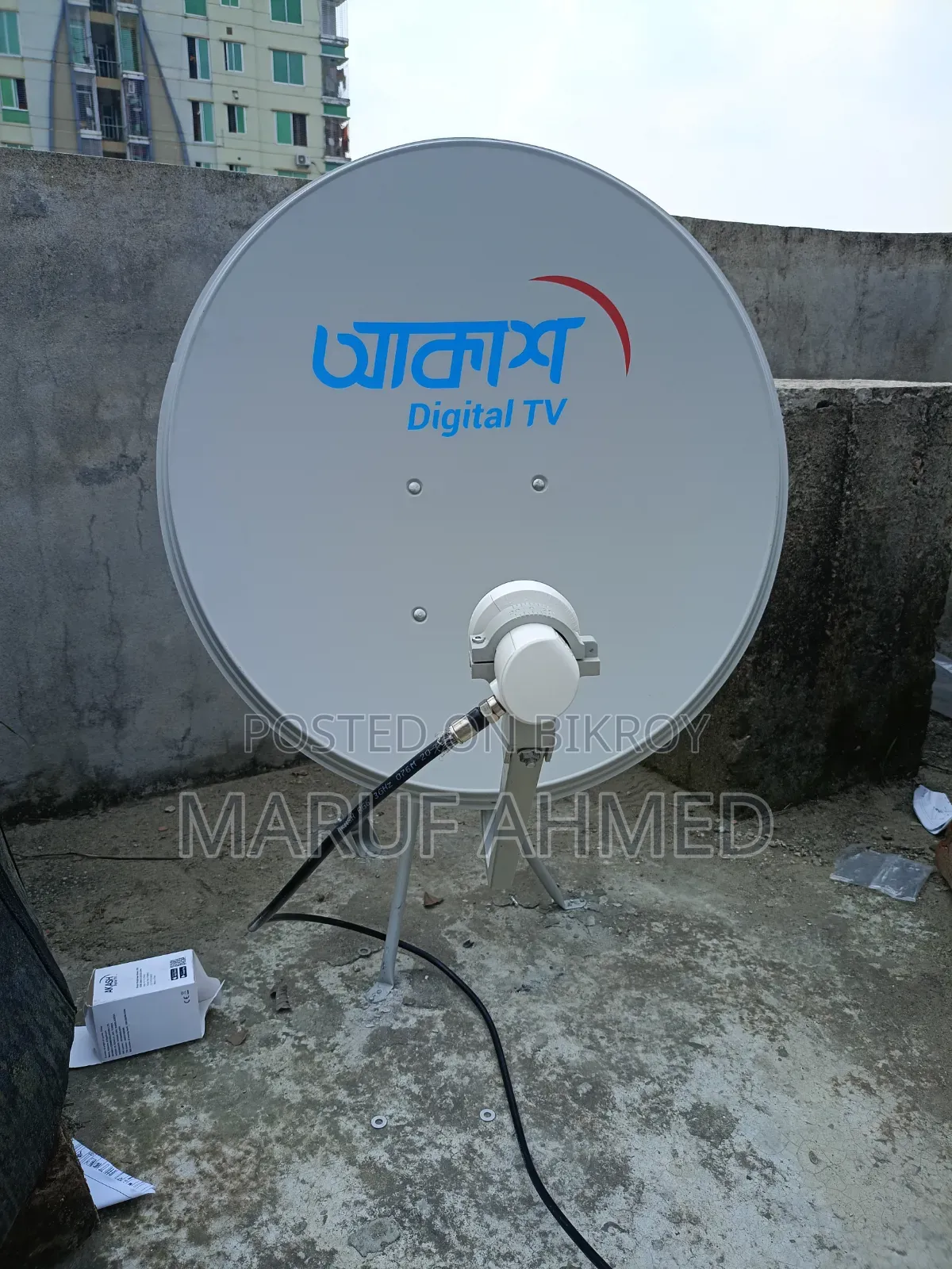 Akash Dish TV
