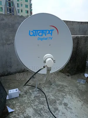 Akash Dish TV