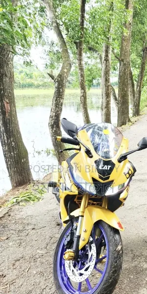 Yamaha R1 2022 Yellow