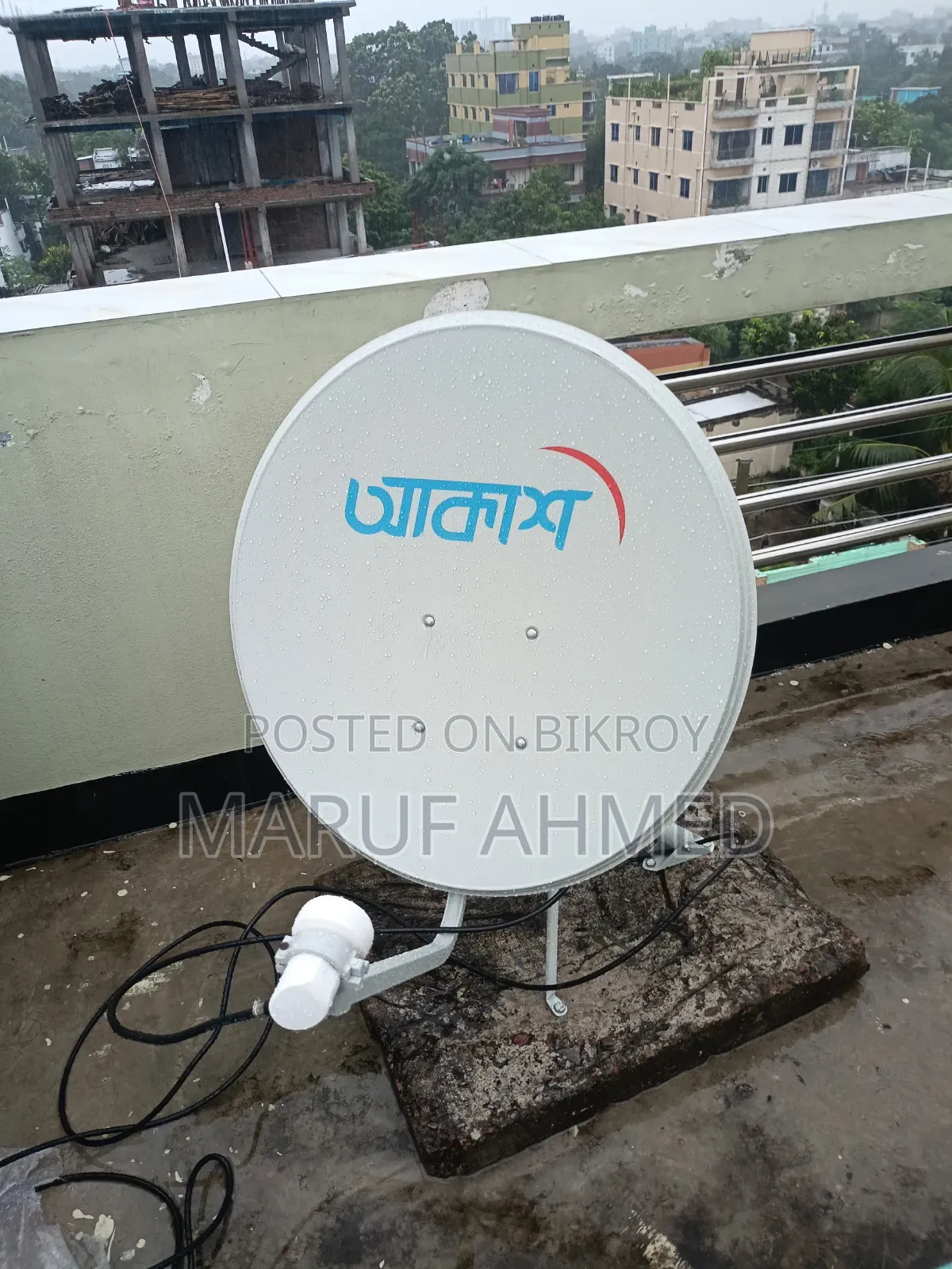 Akash Dish TV