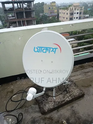 Akash Dish TV