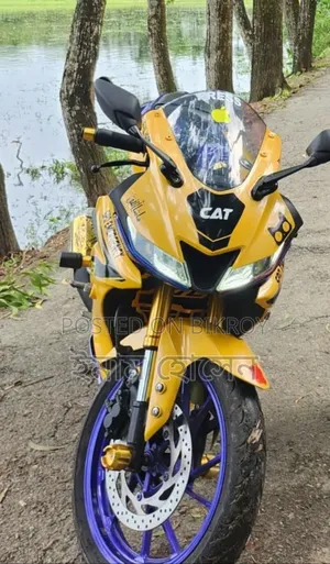 Yamaha R1 2022 Yellow