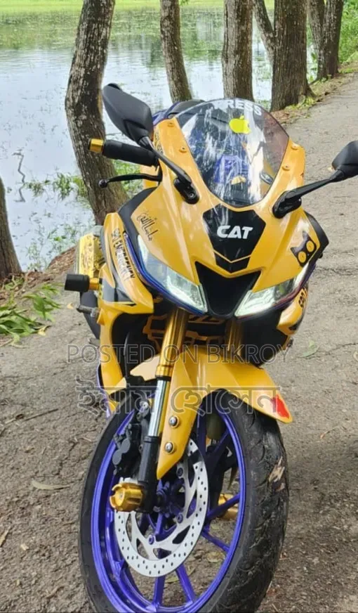 Yamaha R1 2022 Yellow