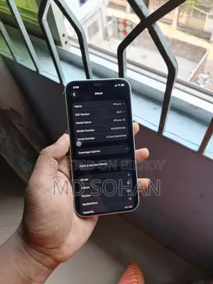 অ্যাপল আইফোন ১২ ৬৪ জিবি সবুজ