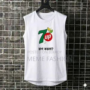 ওয়ার্ল্ড কাপ ট্রোল ট্যাংক টপ