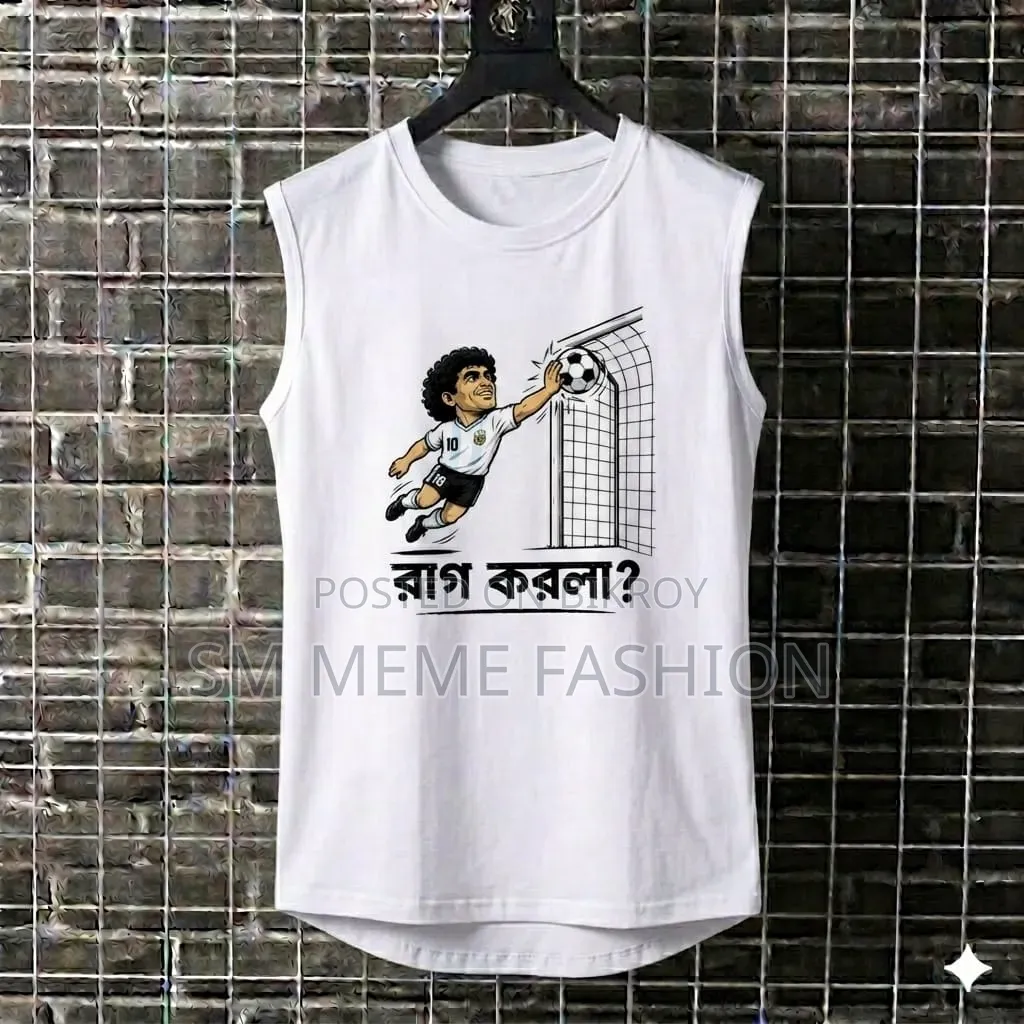 World Cup Troll Tank Top