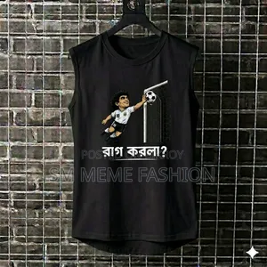 World Cup Troll Tank Top