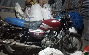 TVS 2025 Red