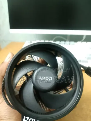 Original CPU Cooler
