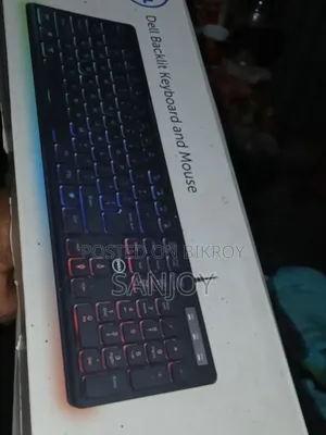 Dell Keyboarded