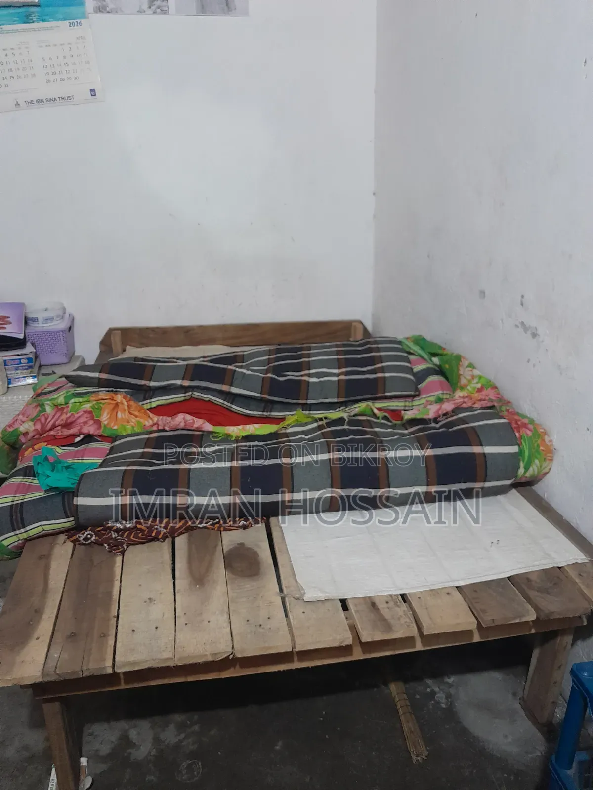 Double Bed, 3 Months Used, Like New