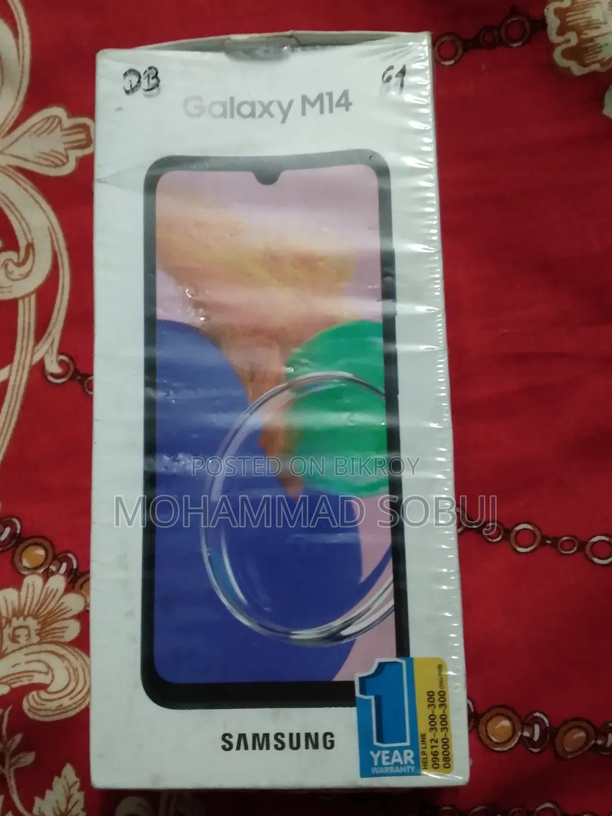 Samsung Galaxy M14 64 GB Blue