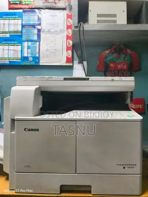 Kom Dame Canon Ir 2004n Photocopier Sale Kora Hobe