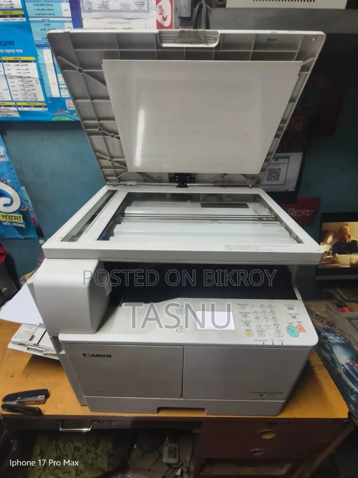 Kom Dame Canon Ir 2004n Photocopier Sale Kora Hobe