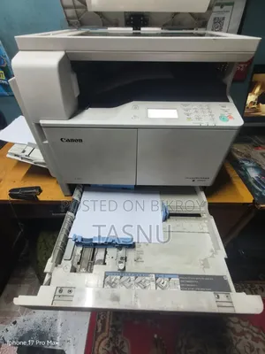 Kom Dame Canon Ir 2004n Photocopier Sale Kora Hobe