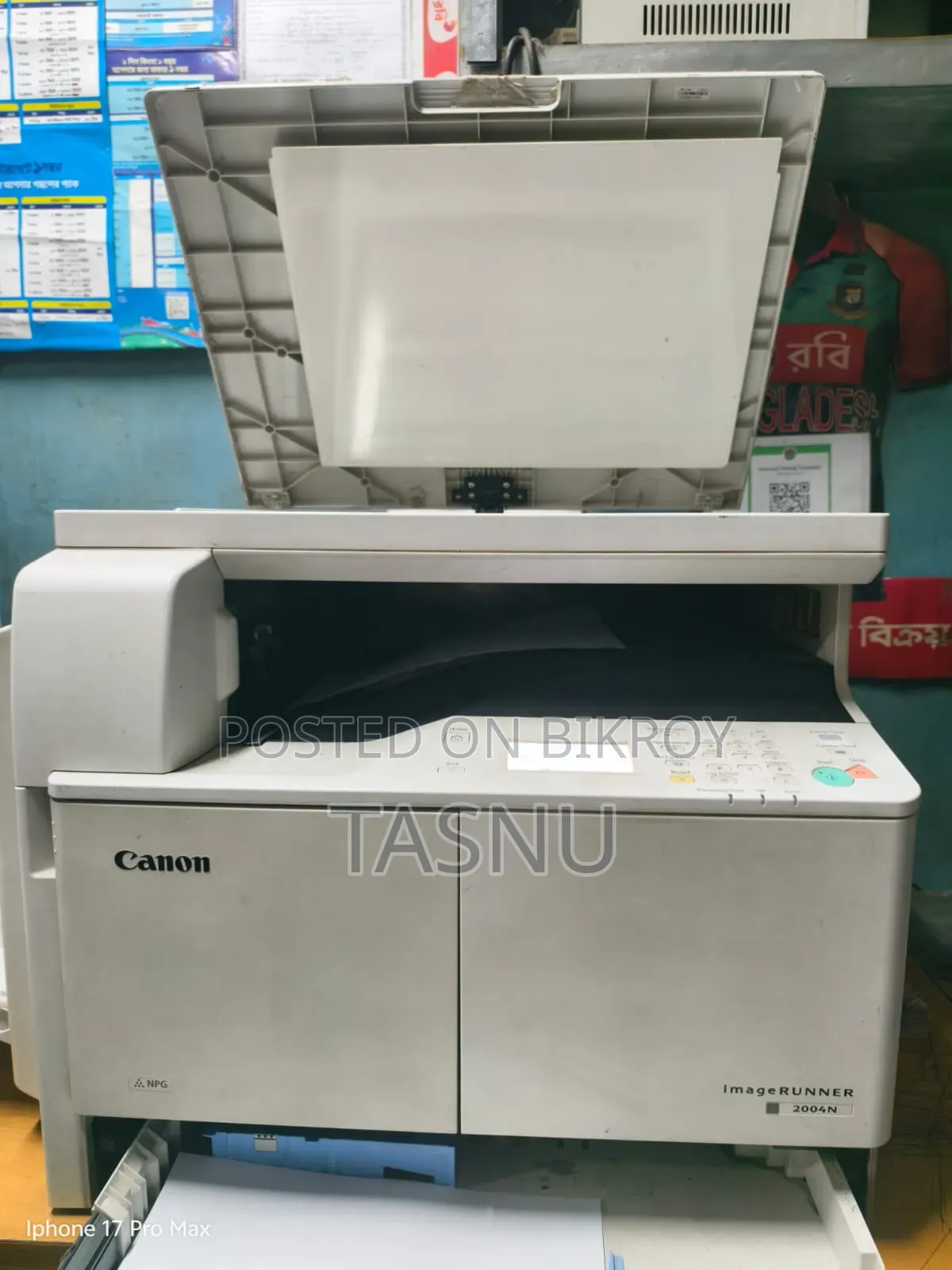 Kom Dame Canon Ir 2004n Photocopier Sale Kora Hobe