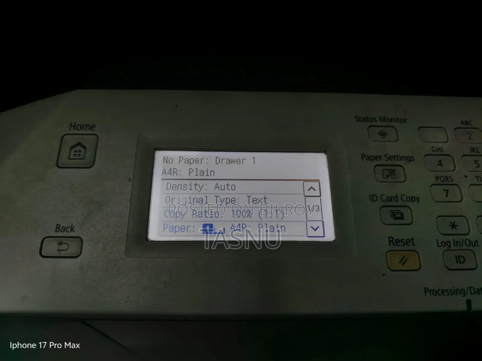 Kom Dame Canon Ir 2004n Photocopier Sale Kora Hobe