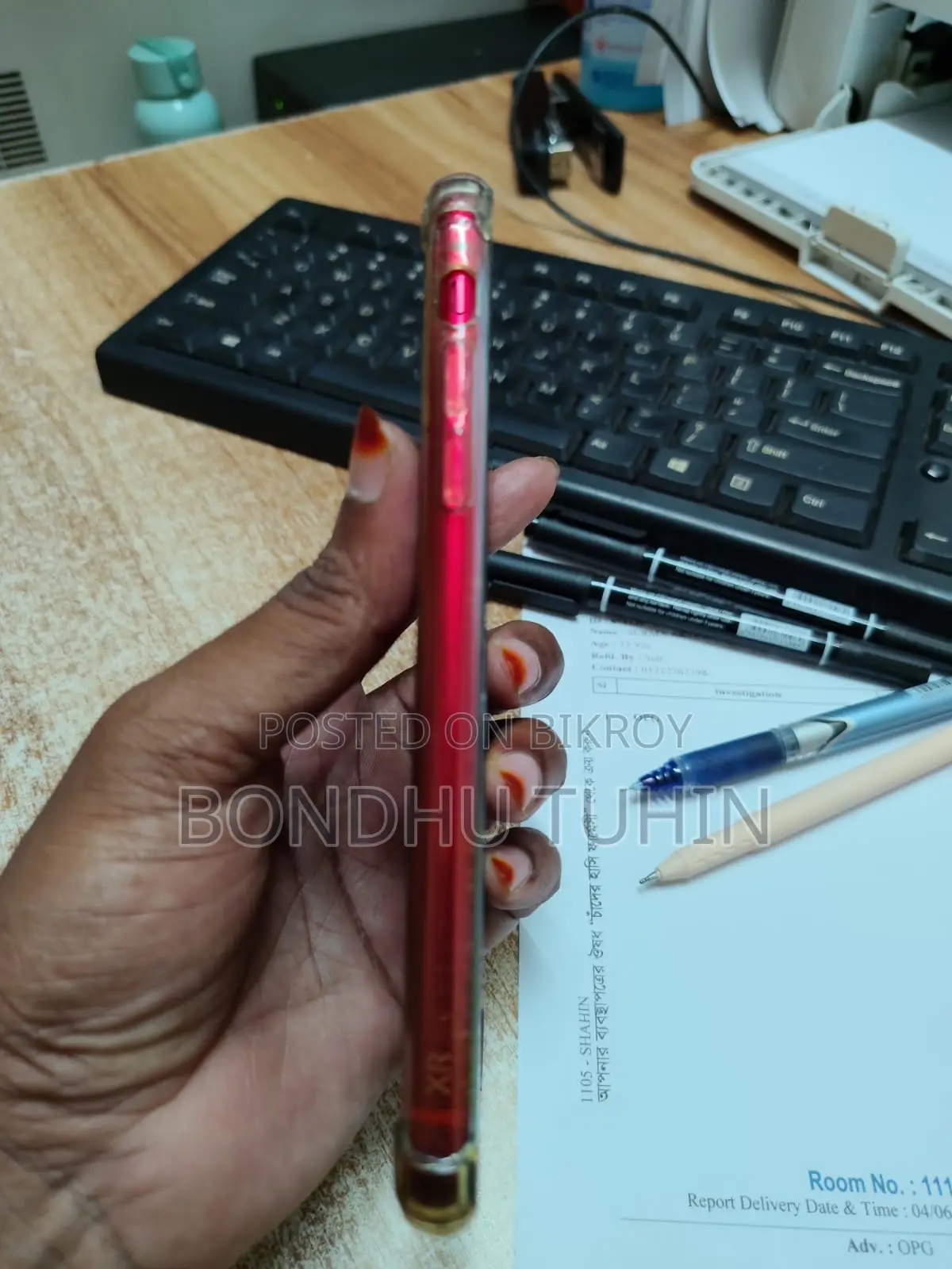 Apple iPhone XR 64 GB Red