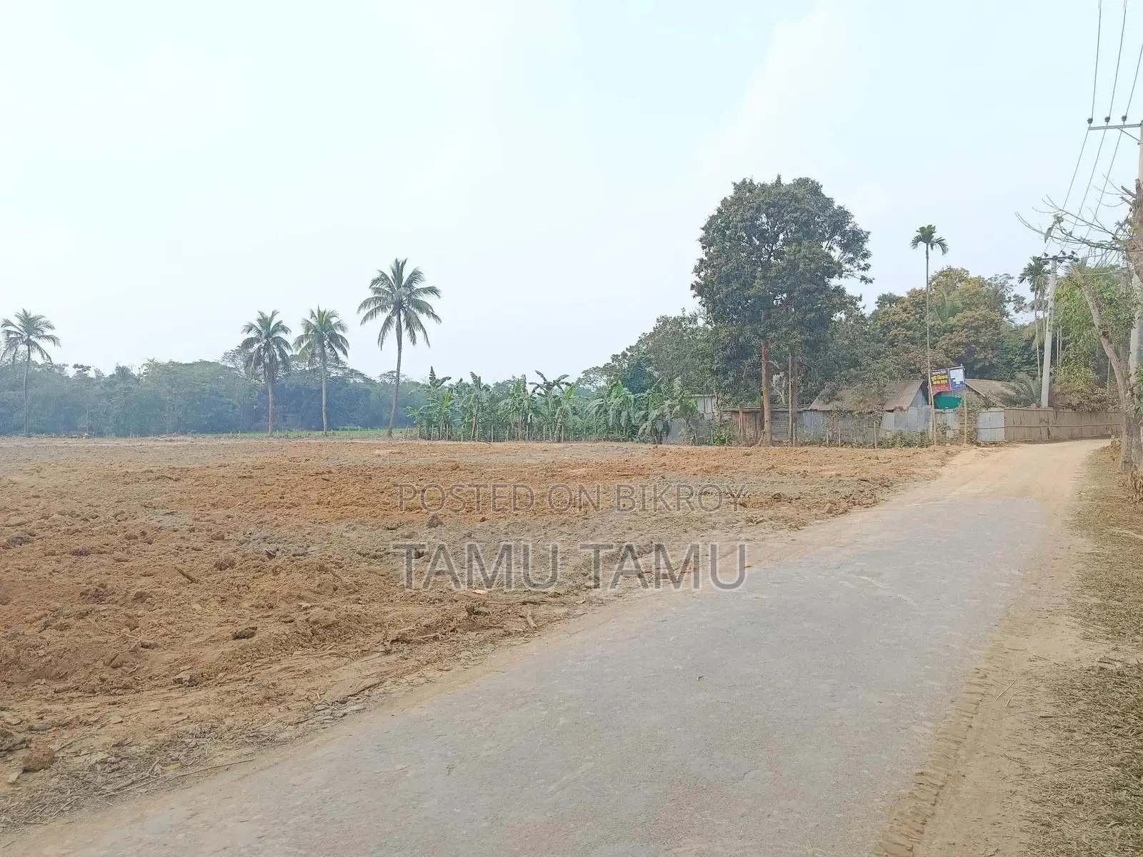Land for sale in Feni